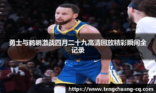 关键词2
