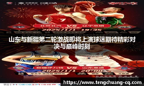 关键词3