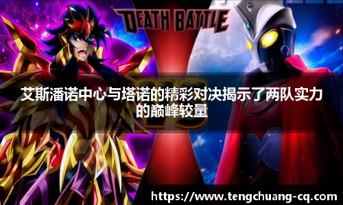 关键词1